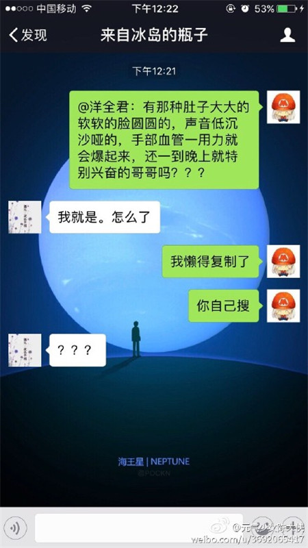 澳门人威尼斯3966