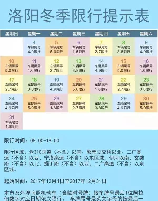 澳门人威尼斯3966