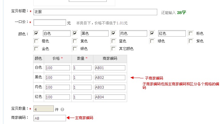 澳门人威尼斯3966