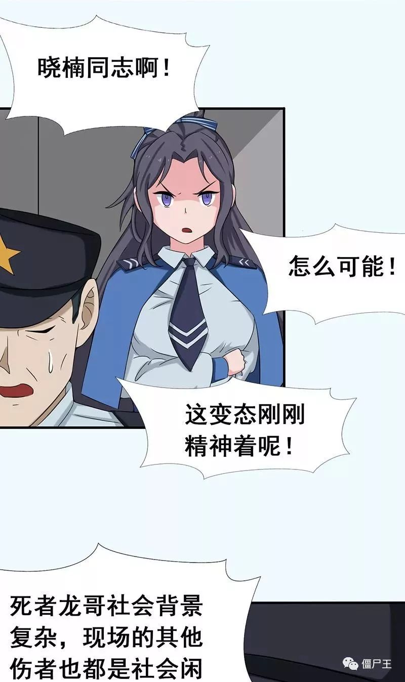 澳门人威尼斯3966